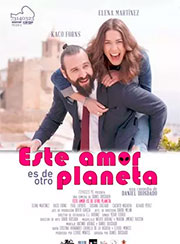 Este amor es de otro planeta estreno