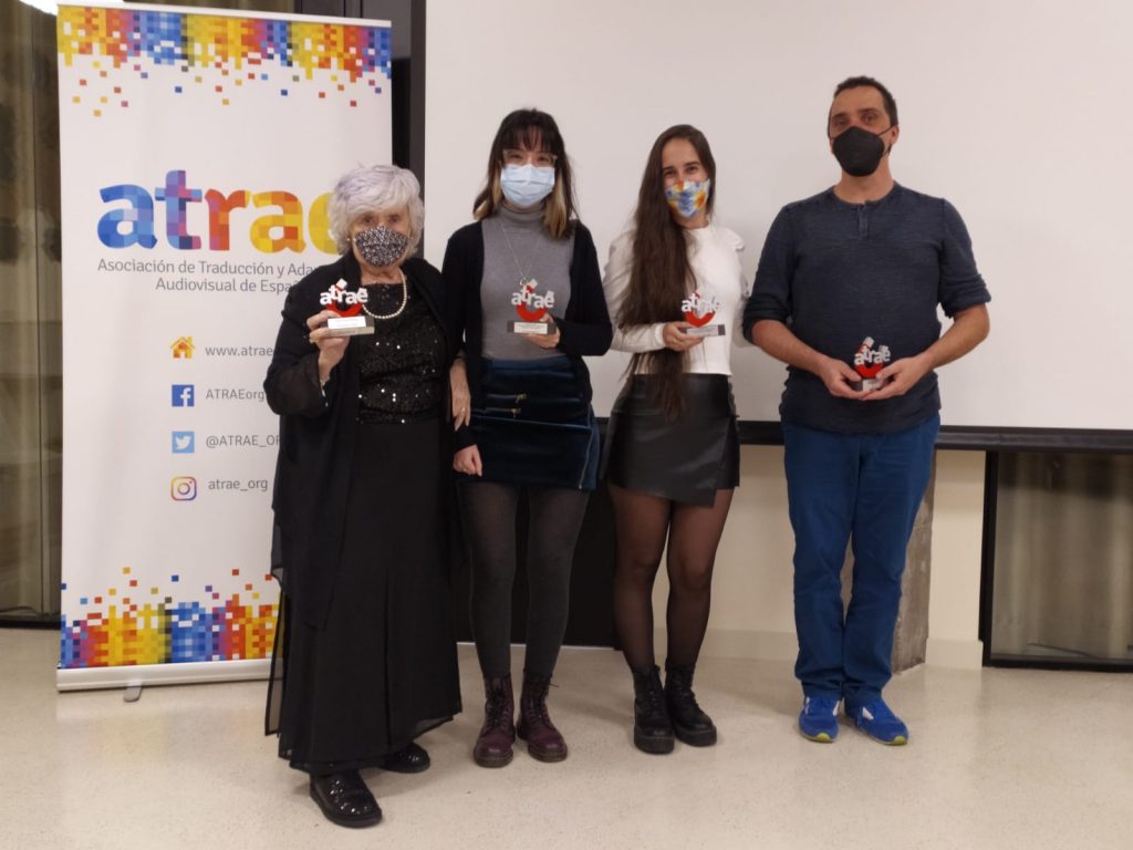 Algunos ganadores de los ATRAE 2021 en DAMA.