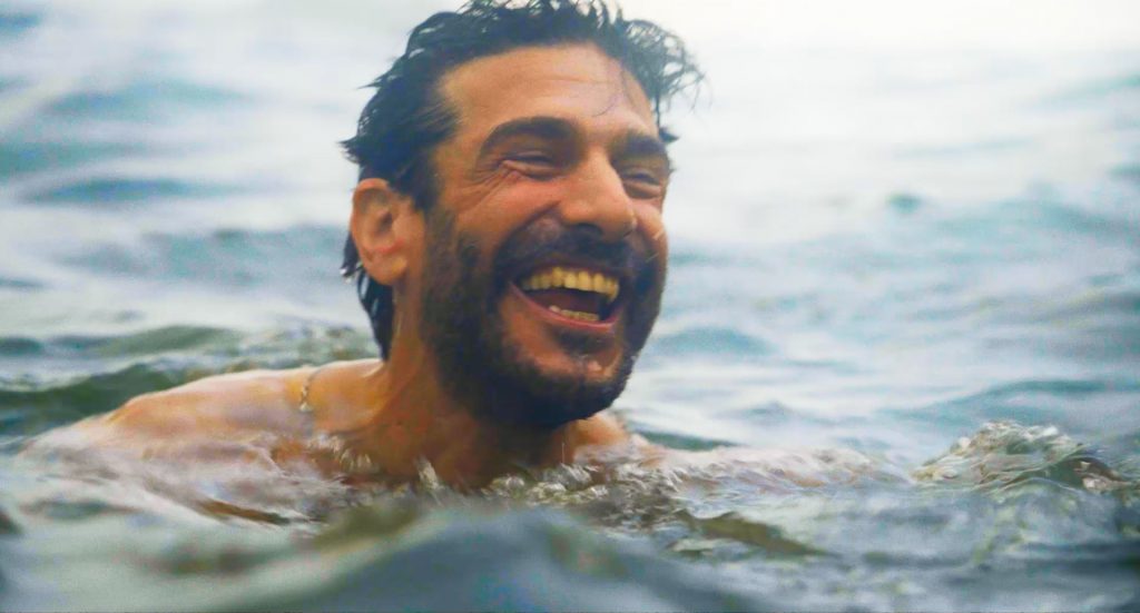 'Ámame' (Vértigo Films)